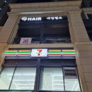 세븐일레븐 월드마크1호점 이미지