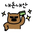 삼겹식당사우점