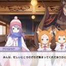 카라교역 이미지