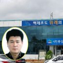 성거읍행정복지센터 이미지