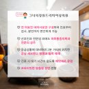 정원마취통증의학과의원 네이버블로그