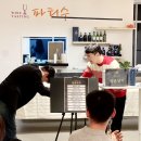 우아한방병원 이미지