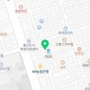 GS25울산중앙점 이미지