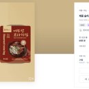 영어조합법인 동해안푸드 이미지