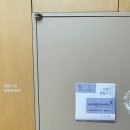 월드아시아마트주덕 | 임플란트 직전 내 심장은 백6십 BPM