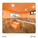 THE제주 1033 이미지