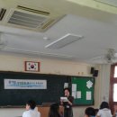 범일중학교 이미지