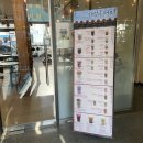 하삼동커피 군산수송점 이미지