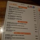 비어베어 한남 하우스 네이버블로그