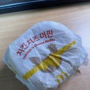 LEV9 PC방 이미지