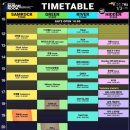 3.6.9 모텔 이미지