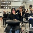 서하헤어 - 북구 | 전주 객리단길 객사 서하디자이너 매직 후기 하나비헤어