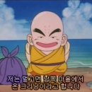 슈퍼맨크리닝 이미지