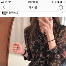 엘프세탁 Daum카페