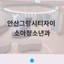 그랑두리