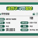 (주)아이닉스소프트 이미지