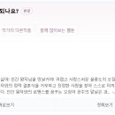 서퍼스스테이 이미지