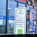 두리하나한식뷔페 | 입장 한식뷔페 추천, 기대 없이 들어갔다가 반찬 하나하나에 놀란 천안 점심 맛집 <남다른 한식뷔페> 후기