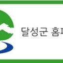 인흥길 이미지