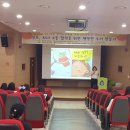 수원금호초등학교 이미지