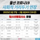 무룡메디칼약국 이미지