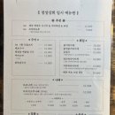 (주)경성상회 네이버블로그