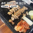 주정차032 이미지