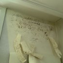 풍암현대아파트경로당 | 광주서구누수 복구 사례 – 풍암남양현대아파트 천장 곰팡이·누수 복구