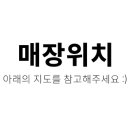올오버키친(ALL OVER Kitchen)