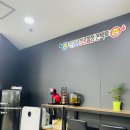 안경공장공장장 콘택트 남대문코코점 이미지