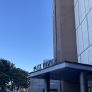 덕산 게임장 이미지