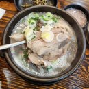용궁시장 | [예천맛집] 경북 예천 용궁면 맛집 추천 '용궁단골식당본점' 순대국밥, 오징어불고기 내돈내산 후기