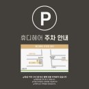 남천약국