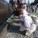 남경민박 이미지