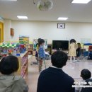 우현유치원 네이버블로그
