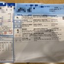 서울숲팜프라자약국 이미지