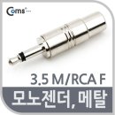 G9012 이미지