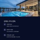 무드앤독 이미지