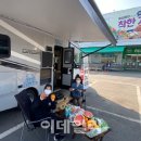하나로카서비스 이미지