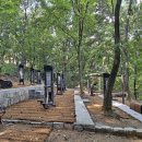 사우약수터 이미지