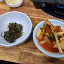 금곡식당 이미지