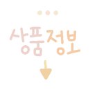 여수잡곡영농조합법인 이미지