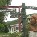 영산미술관 이미지