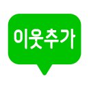 [이경기] 음력 7월 보름, 백중(百中)의 유래는?