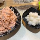 진주통닭 이미지