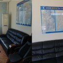 함평나비주유소 이미지