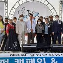 충남산업재해장애인협의회 이미지