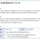 동그라미 이미지