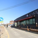 용진보건지소 이미지