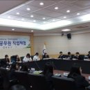 광양백운중학교 작은뉴스
